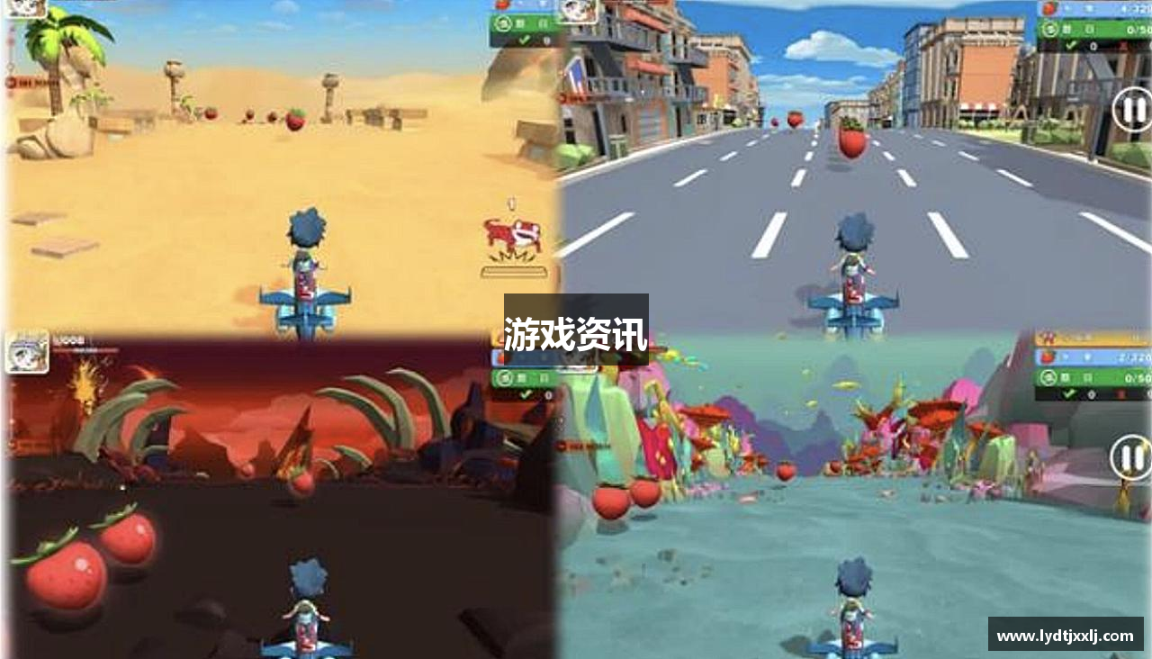 游戏资讯